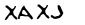security_code