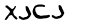 security_code