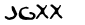 security_code
