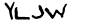 security_code