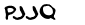 security_code