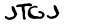 security_code