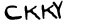 security_code