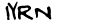 security_code