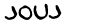 security_code